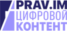 PRAV.IM